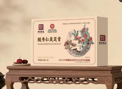 成都武侯太御元中医诊所有限公司董事长——罗鸣